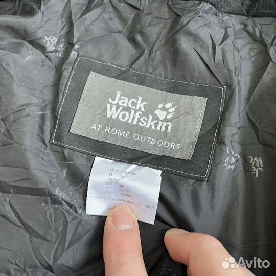 Утепленная куртка Jack Wolfskin