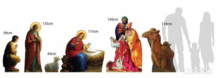 Рождественский вертеп