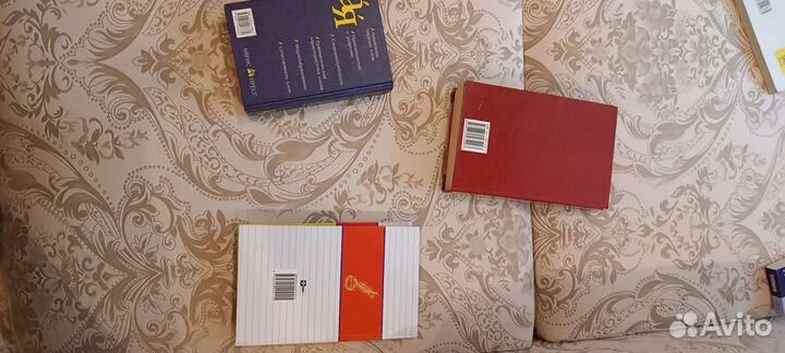 Пособия для школы