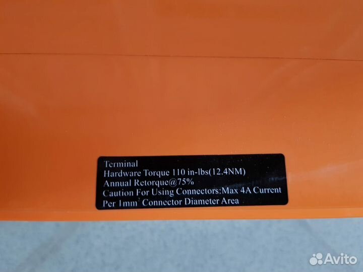 Инвертор powersine и аккумулятор delta