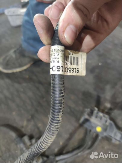 Плюсовая клема Kia Cerato 3 Yd