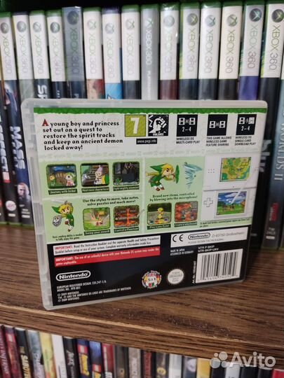 The legend of Zelda spirit track