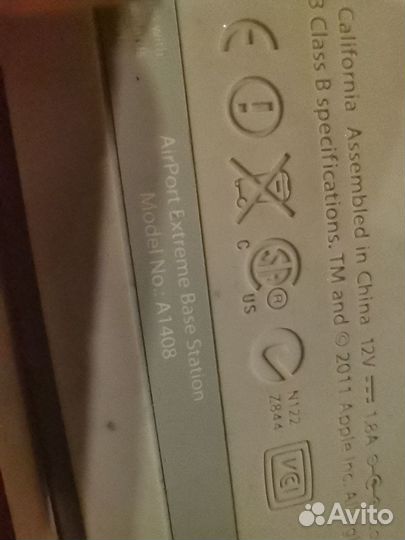 Wi-Fi роутер Apple Airport Extreme A1408