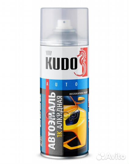 KU-4086 эмаль автомоб. ремонт. 'Юниор газ' 520