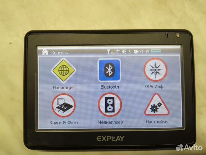 Gps навигатор explay PN-990