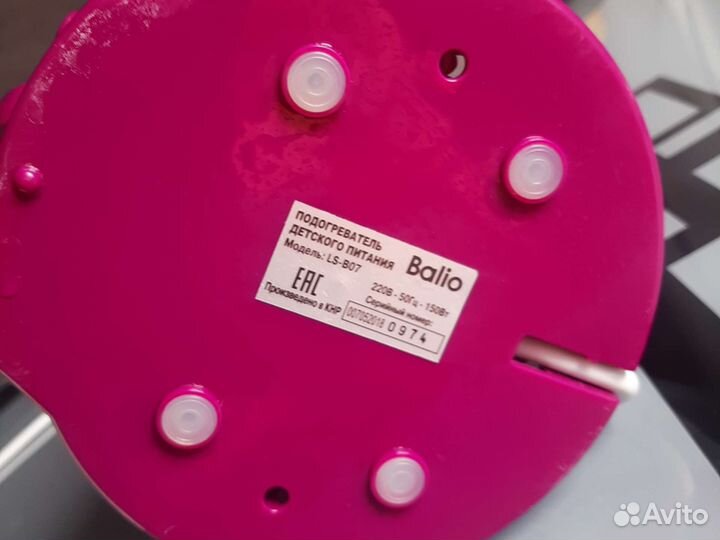 Подогреватель для бутылочек