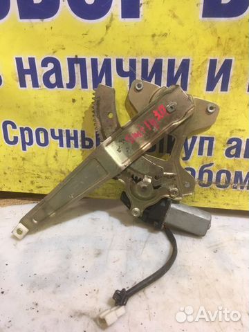 Стеклоподъемник задний левый Lifan Smily