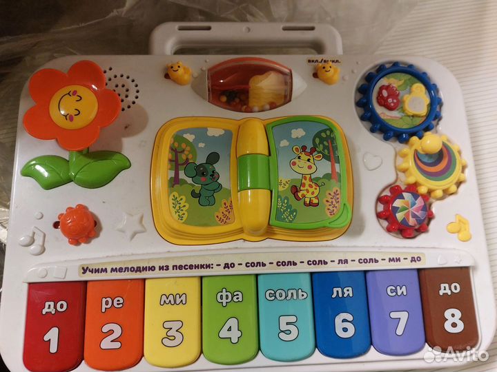 Машинка каталка