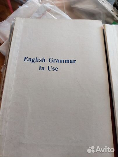Учебники и пособия по английскому. Цена за все