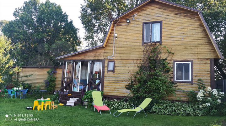 Дом 75 м² на участке 14 сот.