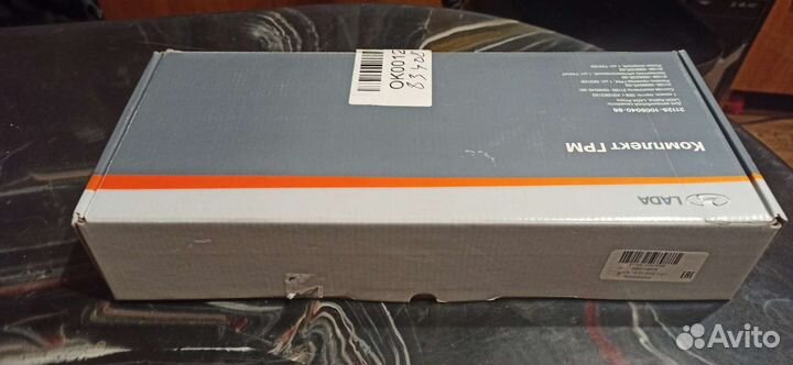 Ремень грм LADA granta