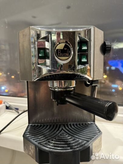 Кофеварка рожковая la pavoni