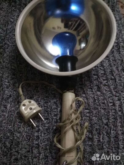 Синяя лампа СССР для лечения