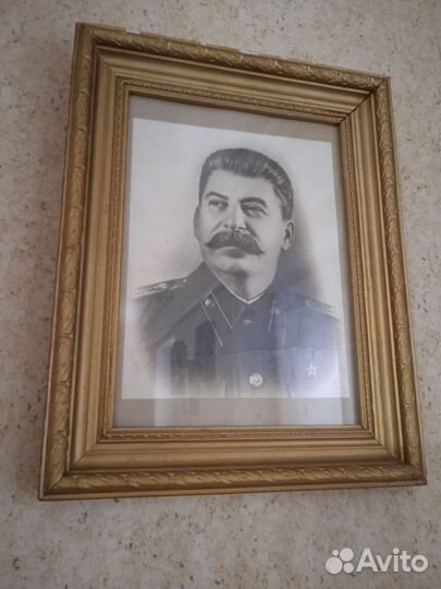 Сталин отец всех народов