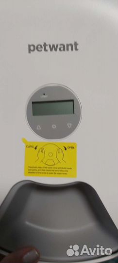 Автоматическая кормушка для кошек