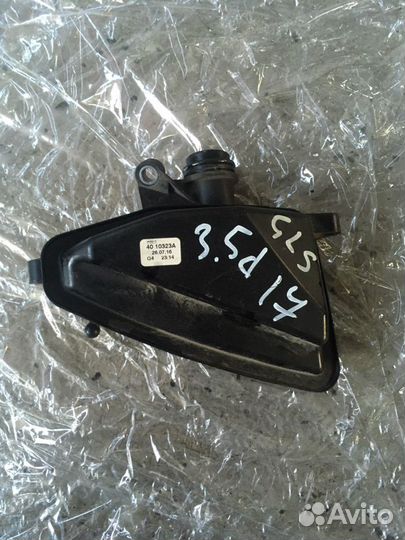 Сапун впускного коллектора Mercedes GLS 166 X166 O