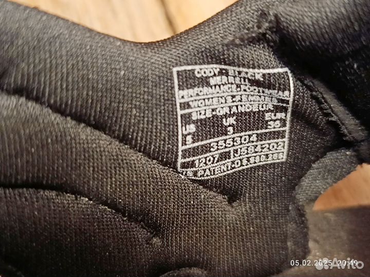 Сандалии детские для мальчиков 35