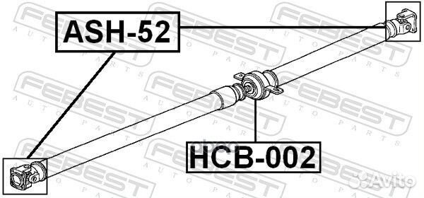 Подшипник подвесной кардана honda CR-V 97- HCB