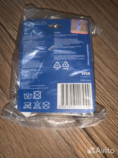 Брелок подушечка Забивака