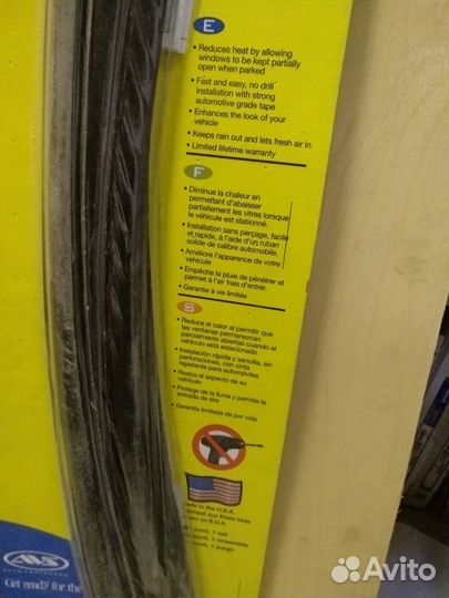 Ветровики, дефлекторы окон, для Форд Эксплорер