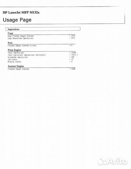 Мфу HP laserjet pro mfp m132a A4