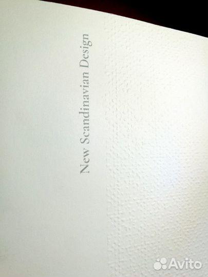 Каталог сетевого магазина Bolia из Швеции 2022