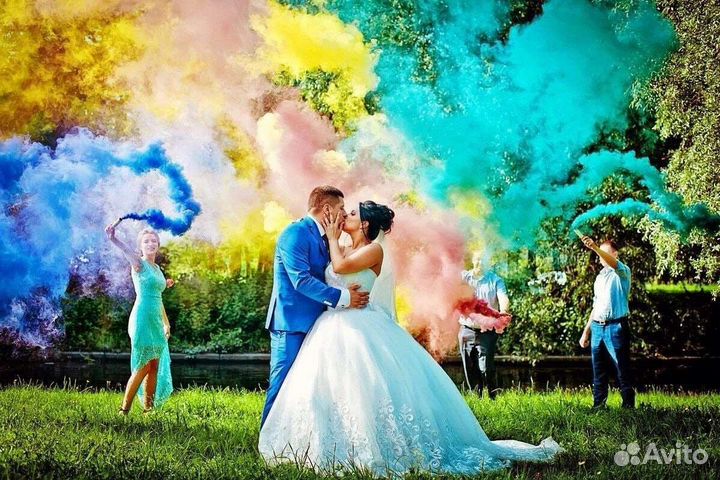 Цветной дым