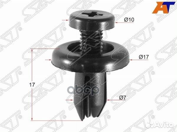 Клипса защита бампера honda (1 шт.) stm10539 Sat