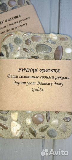 Мыльница из цемента