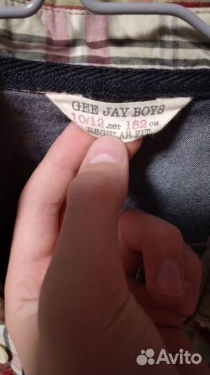 Рубашка р.152