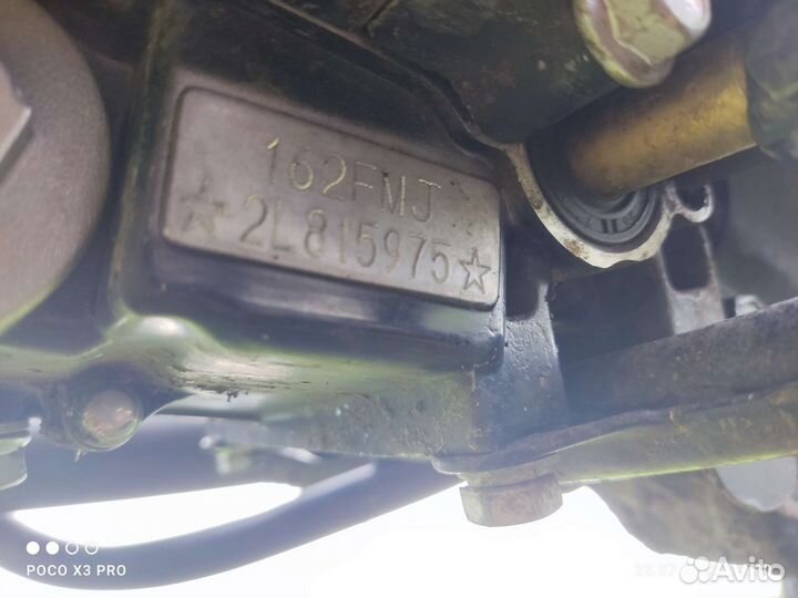 Продам Racer Tiger 150-23