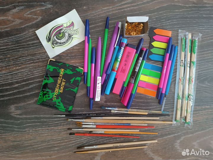 Набор канцелярских и художественных товаров