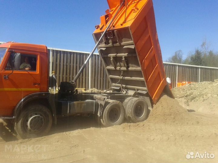 Доставка щебня песка отсева земли