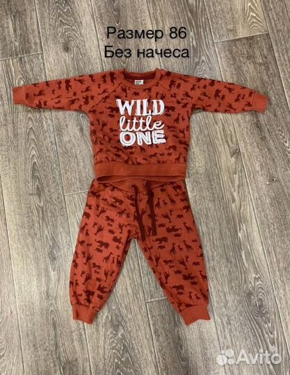 Одежда для мальчика (размер 80-86)