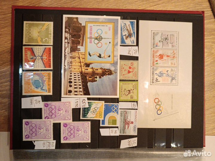 Марки чистые олимпиада