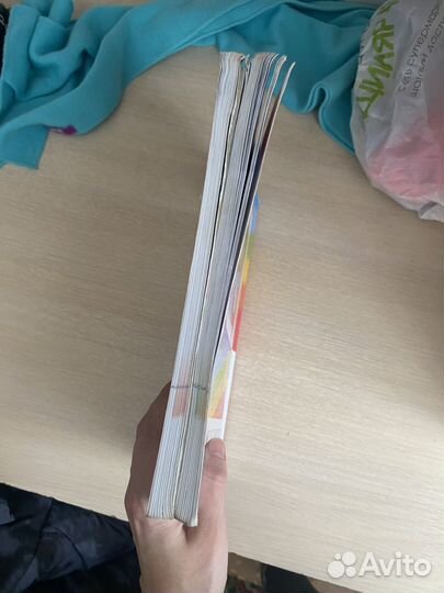 Учебник английского языка 9 класс 2020 год