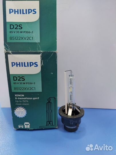 Лампа автомобильная