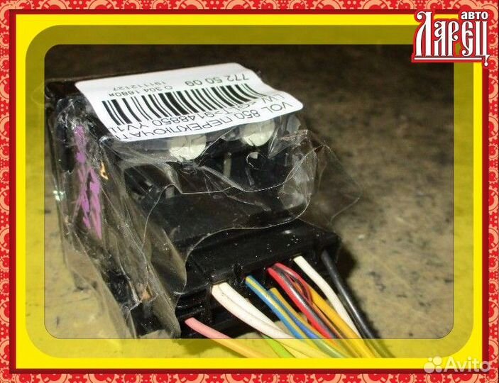 Переключатель света фар Volvo 850