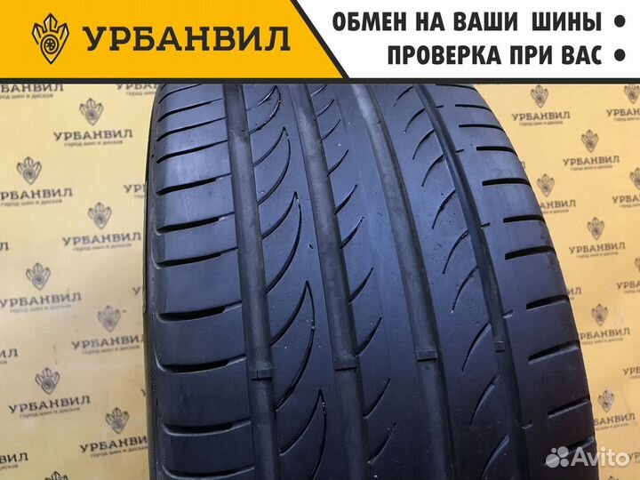 Pirelli Powergy 235/45 R18 98Y