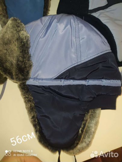 Шапка ушанка зимняя 50-52-54-56 см