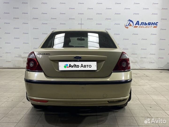 Ford Mondeo 2.0 МТ, 2006, 240 676 км