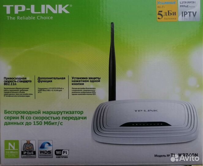Wifi роутер TP-link WR740N