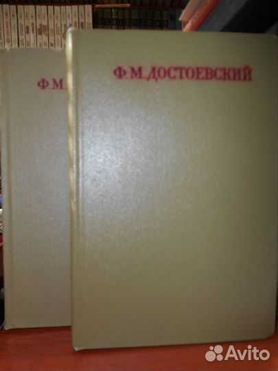 Скотт, Салтыков-Щ.,Бальзак,Золя,Достоевский
