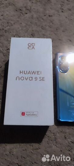 HUAWEI NOVA 9 SE, 8/128 ГБ
