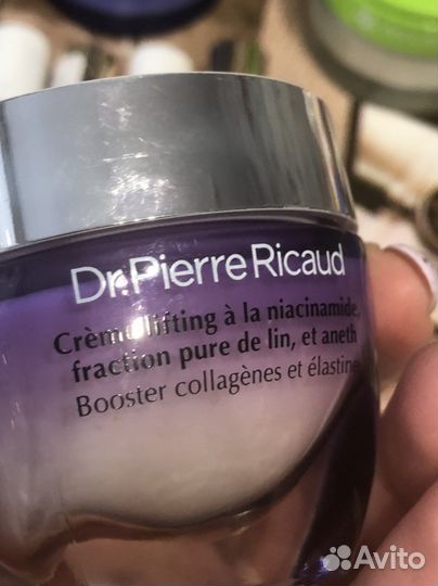 Косметика Pierre Ricaud