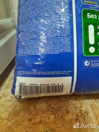 Корм для собак Чаппи 15 кг