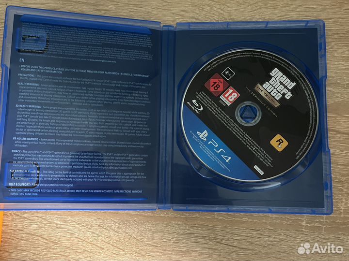 Игра GTA трилогия обновленная версия