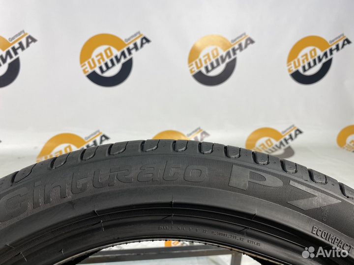 Pirelli Cinturato P7 225/45 R18 90V