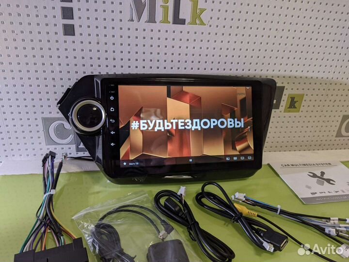KIA RIO Android GPS магнитола штатная новая