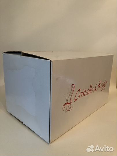 Бокалы для вина Crislallo Regio